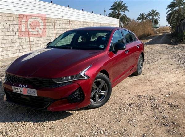 كيا K5 2023 للبيع في العراق - الصويرة